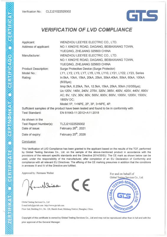 CE - Wenzhou Leeyee Electric Co., Ltd.