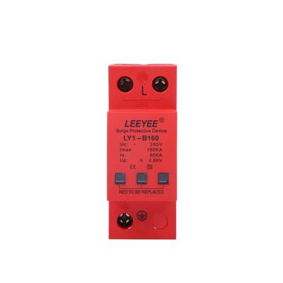 China 1P 160KA 220V surge protector lightning protection system module type for electrical equipment thunder protector for sale