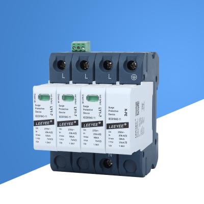 China 50kA 7kA 4P b+c Industrial Three Phase Surge Protective Device for sale