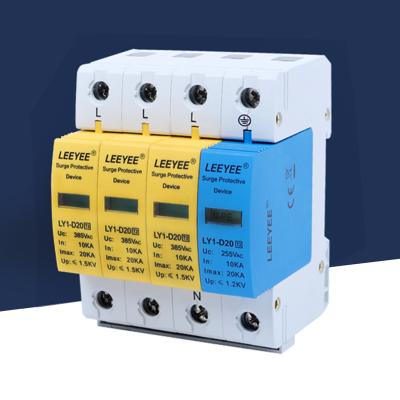 China nice quality surge protector with CE certificate LY1-D20 T2 class D 20KA 3P+1NPE SPD home voltage protection lighting shutdown device for sale