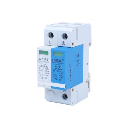 China PBT Type C To Lightning Surge Protection Device 20kA 2P Single Phase Power Supply System CE Certificate for sale