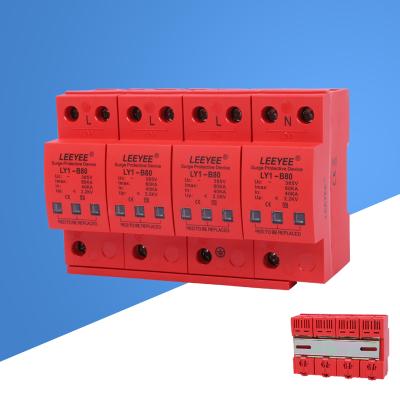 China Power System Type - 2 4p 80ka 380v AC Thunder And Lightning Surge Protection Device for sale