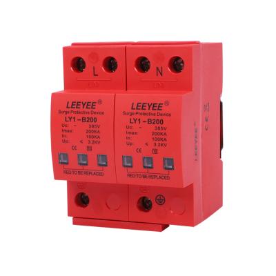 China PBT 2P 200KA 385V AC Surge Protection Device For PLC Controller Cabinet for sale