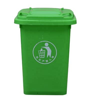 China 50 Liter Durable Customizable Plastic Color Large Plastic Trash Can Outdoor Residential Area With Clean Bin Classification for sale