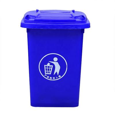 China Sustainable thickened outdoor residential area 240 liters large plastic trash can, thick foot pedals with clean trash can classification for sale