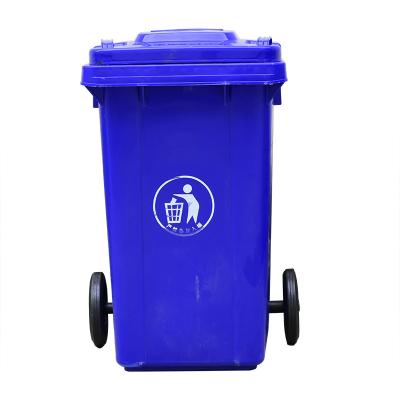 China Sustainable Hot Grade Outdoor Optional 120L Plastic Garbage Rolled Plastic Bin For Hygiene for sale