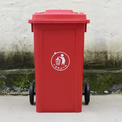 China Good Price Viable Hot Sale 240L Plastic Outdoor Plastic Trash Can Recycling Trash Can With Pedal And Wheels for sale