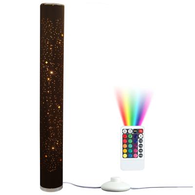 China New Modern Design LED Music RGB Projector Floor Lamp With BT Speaker 24 Keys Remote Controller For Bedroom Living Room Home Decoration for sale