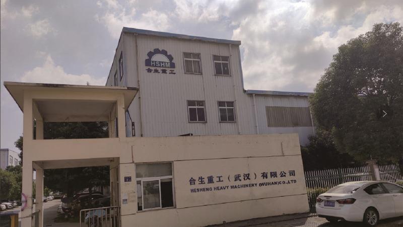 Fournisseur chinois vérifié - HeSheng Heavy Machinery (Wuhan) Co.,Ltd