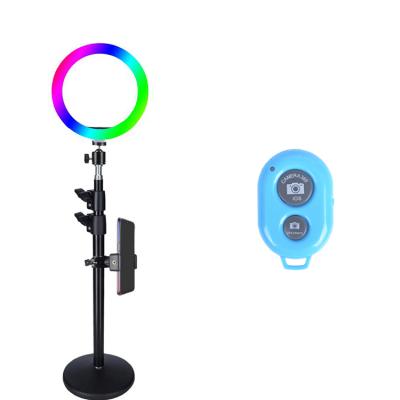 China PORTABLE Portable Selfie Large RGB Led Ring Light For Photographic Makeup for sale