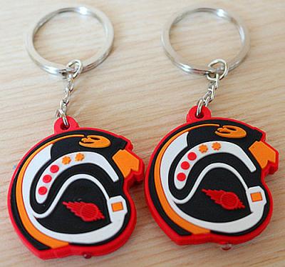 China Key Chain Toy Wholesale Cheap Custom Designed Cartoon Souvenir PVC Gifts for sale