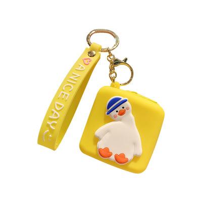 China 2021 Customized Cute Cartoon Animal Coin Holder High Quality Customized Animal Key Chain Key Chain for sale