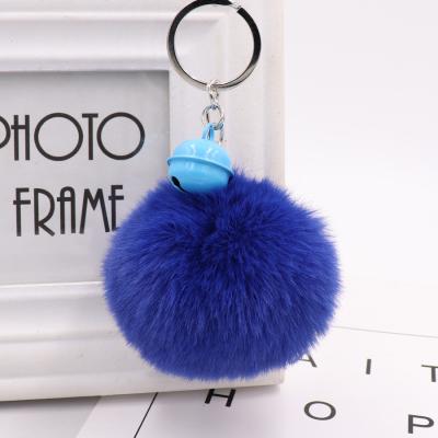 China Wholesale Promotion Luxury Teddy Animal Key Chain Key Chain Bag Charm Custom Design Key Rings Pom Pom Key Chain for sale