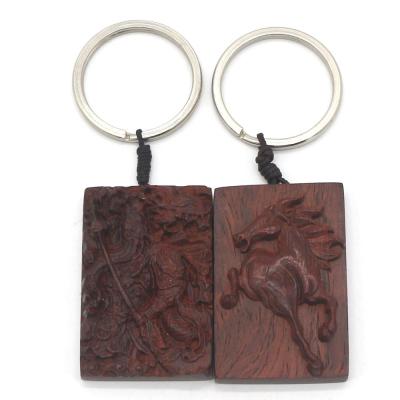 China LOGO Square Character Blank Wooden custom embossed Keychains with metal keyrings for sale