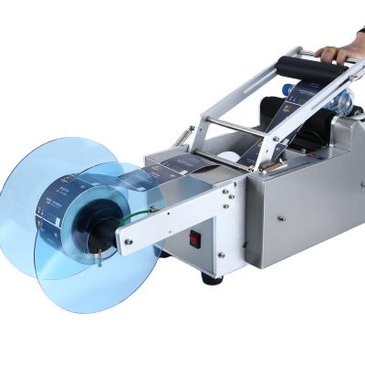 China LT-50 China Manufacturer Small Round Bottle Label Sticker Printing Label Machine for sale