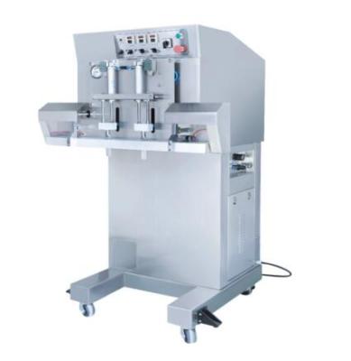 China DZQ-600LD Multifunctional Food Vacuum Nitrogen Packing Machine for sale