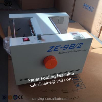 China Factory A4 Letter Leaflet Brochure Paper Folding Machine 210*400 for sale