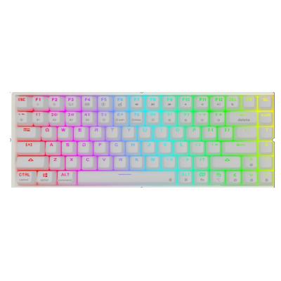 China Wireless YMM 2021 new creative model AK84 with more combination style 84 keys gataron diy mechanical keyboard for sale