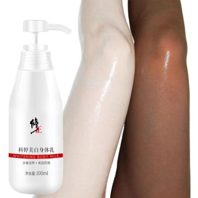 China High Grade Exfoliating Moisturizing Cream Private Label Body Lotion Skin Care Nourishing Whitening Body Lotion for sale