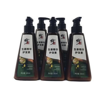 China Hair-Repairing Hair Care Wholesale Repair Nutrition Dry Smooth Smooth Conditioner For Curly Hair Conditioner for sale