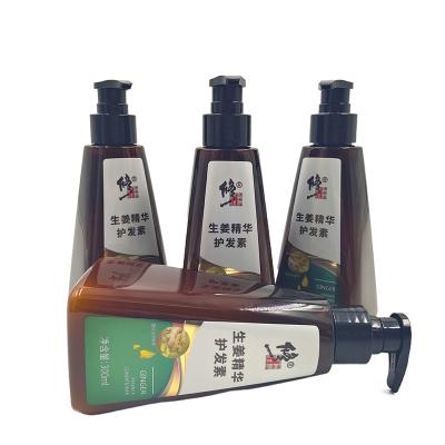 China Hair-Repairing Moisturize Hair Care High Quality Moisture Nourish Smooth Soft Organic Hair Conditioner For Dry Hair Conditioner for sale