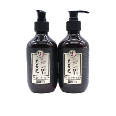 China Low price organic and pure ginseng hyaluronic acid replenishing shampoo and treatment shampoo for unisex for sale