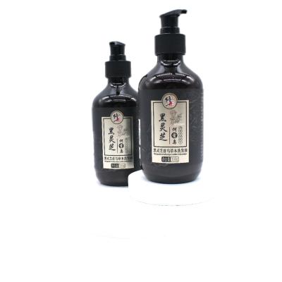 China Wholesale Biotinblack Ganzhi Shouwu Plant Extract Shampoo Replenishing Treatment Solution Set Herbal Liquid Keratin Sulfate for sale