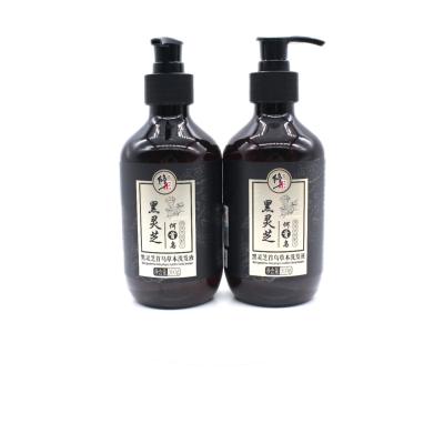 China Wholesale Ganzhi Shouwu Plant Strength Growth Replenishing Fermented Organic Shampoo & Conditioner Black Liquid Shampoo Solution Solution for sale