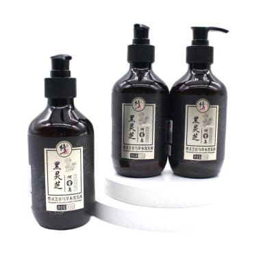 China Private Label Replenishing Shampoo For Hair Growth Prevent Hair Loss Hair Growth Green Pepper Herbal Shampoo And Treatment Shampoo for sale