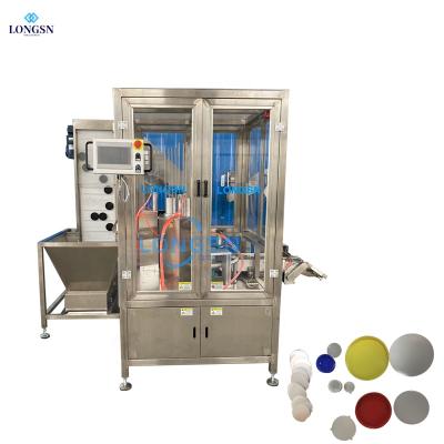 China Automatic Food Cap Lining Machine Cap Wadding Machine Cap Liner Inserting Assembly Machine for sale