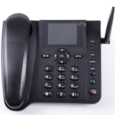 China Quality/Cheap 4G/Best GSM/WCDMA/LTE Fixed Cordless Phone FYQ-W202 for sale