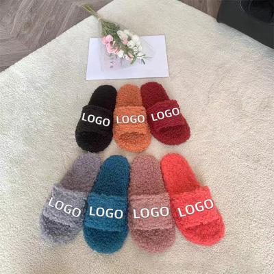 China 2022 Fashion Trend MMX364 Logo Slippers For Women And Embroidery High Quality Custom Ladies Fashion Furry Slippers for sale