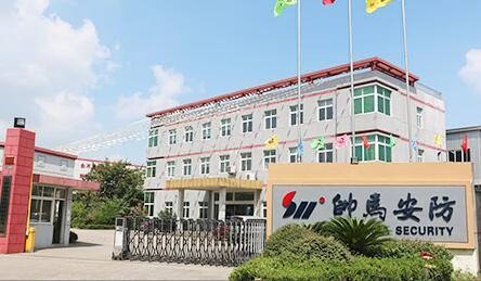 Verified China supplier - Jiangsu Shuaima Security Technology Co., Ltd.