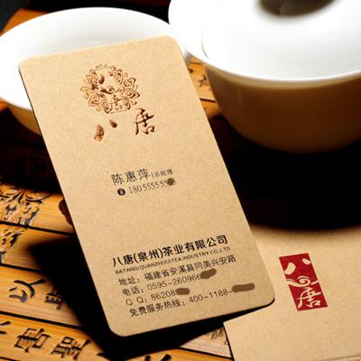 China Custom Transit Logo Business Card Square Shape 3D Embossed Design Card for sale