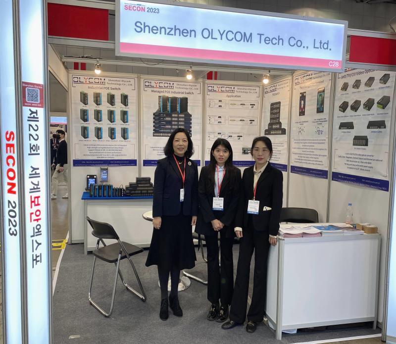 Geverifieerde leverancier in China: - Shenzhen Olycom Technology Co., Ltd.