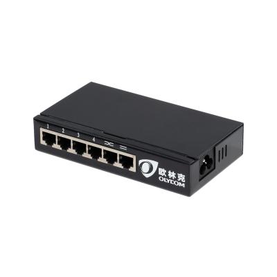 Chine ports de liaison descendante du supplément quatre de propulseur d'Ethernet de 10m POE pour la caméra d'IP de réseau à vendre