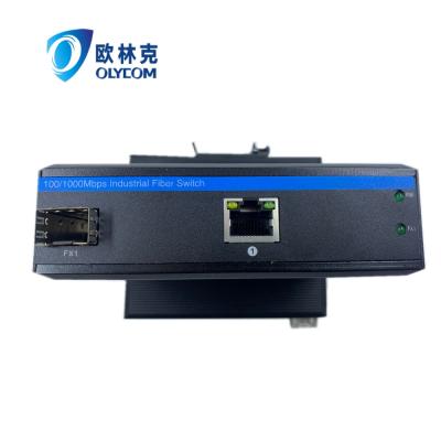 China EMC DIN Spoor15.4w 30w Media Convertor 2 Haven Rj45 Ondersteunend POE AT/AF Te koop