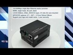 10/100Mbps single fiber Ethernet media converter