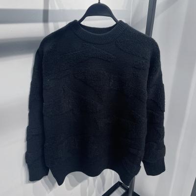 China Parride Thickened Round Neck Men's Casual Sweater Jacquard Whale Sweater Pullover Sweater New for sale