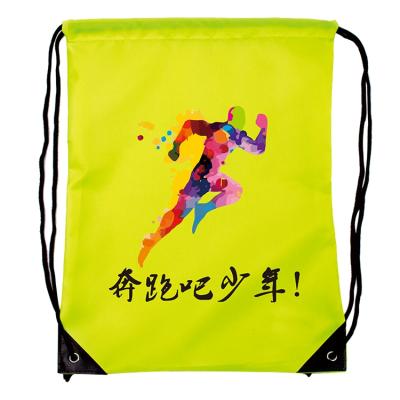 China Durable Promotional Drawstring Bag Sublimation Backpack Draw String for Men Women Kids Children for sale