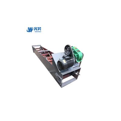 China Wear Resistant Slag Conveyor Various Plant Line Boiler Slag Remover Boiler Scraper Accessories for sale