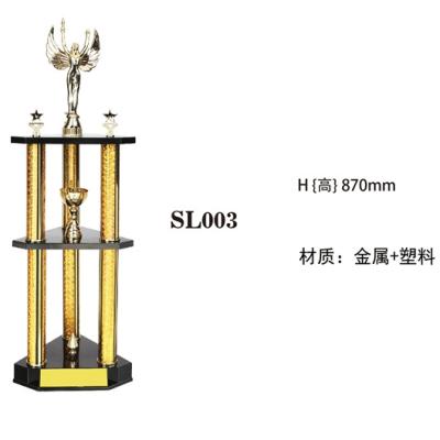 China China Trophy Awards High Quality American Football Crystal Trophy, Big Tournament Champions Trophy Cup for sale