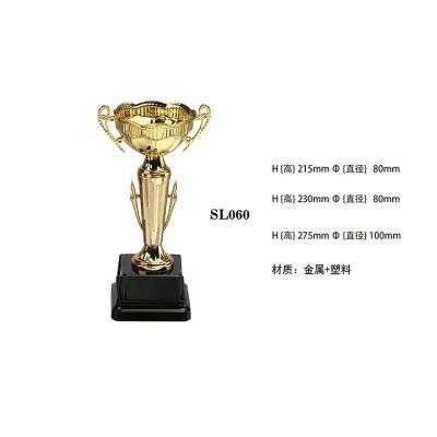 China China Promotional Wholesale High Quality Metal Cup Trophy Football Awards Cup Trophy Metal Trophy for sale