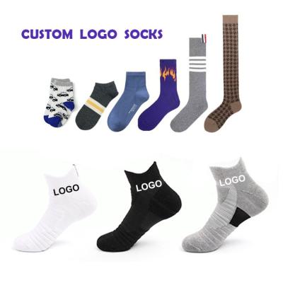 China Breathable Suppliers Custom Logo Custom Socks Ankle Self Knit Jacquard Print Mens Embroidery Sports Socks for sale