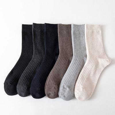 China 2021 QUICK DRY Plain Comfortable Gentlemen's Business Classic Formal Classic Dress Booties Cotton Crew Men Socks for sale