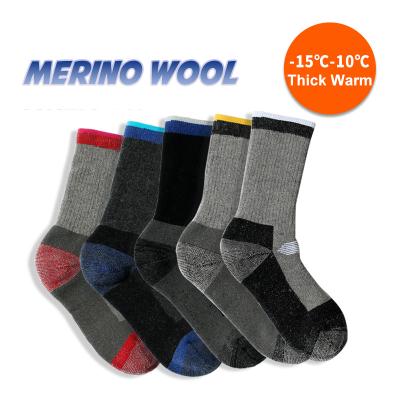 China Outdoor Warm Winter Athletic Thicken Ski Hiking Men Women Sport Merino Wool Athletic Socks for sale