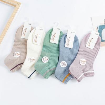 China Wholesale QUICK DRY Organic Cute Cotton Bamboo Ankle Stockings Cut No Show Ladies Socks Women for sale