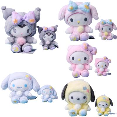 China Plush Toy 23Cm Kuromi Cartoon Healing Star Pajamas Plush Doll Toy Plush Keychain for sale