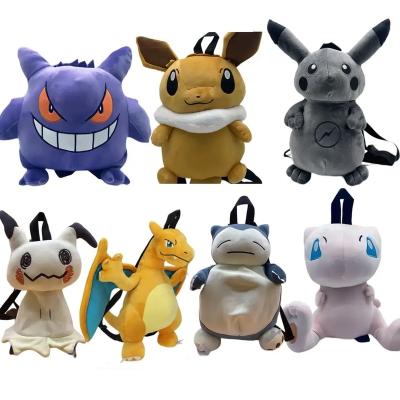 China New Cotton Style Anime DITTO Plush Toys Snorlax Mimikyu Gengar Plush Backpack For Kids Gifts for sale