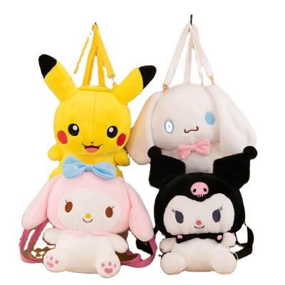 China Cotton 33cm Kulomi Plush Backpack Sanrio Plush Toys Melody Cosmetic Bag Cinnamoroll Handbag Kawaii Cute Room Decor Gifts By the Sea for sale